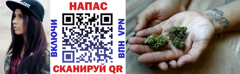 Наркошоп купить Метамфетамин  COCAIN  ГАШИШ  МЕФ  Конопля  Кстово