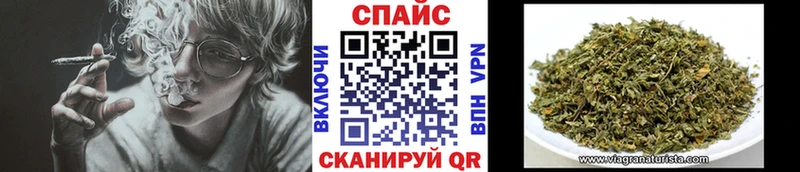 Купить  Кстово  Бутират BDO 33% 