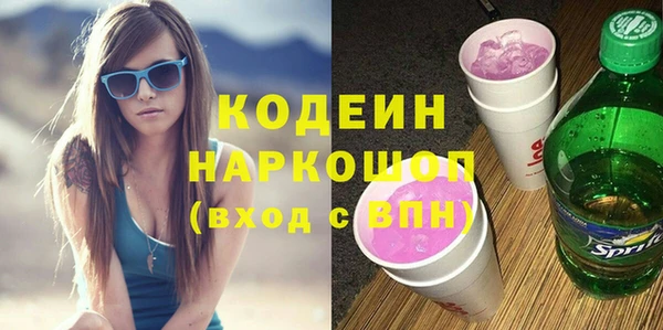 прущая мука Вязники