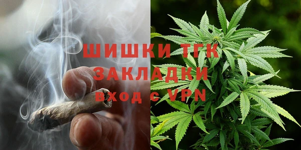 прущая мука Вязники