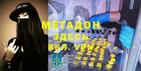 2c-b Вяземский