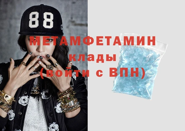 прущая мука Вязники