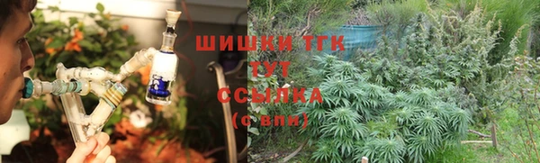 прущая мука Вязники