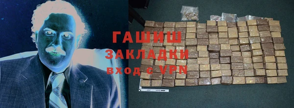 прущая мука Вязники