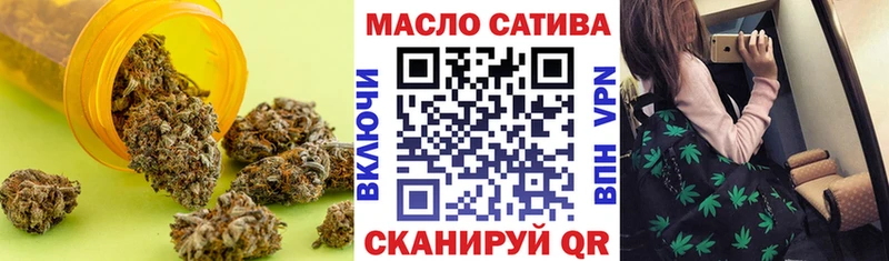 Дистиллят ТГК жижа  Купить  Кстово 