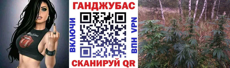 Бошки марихуана OG Kush  Купить где  Кстово 